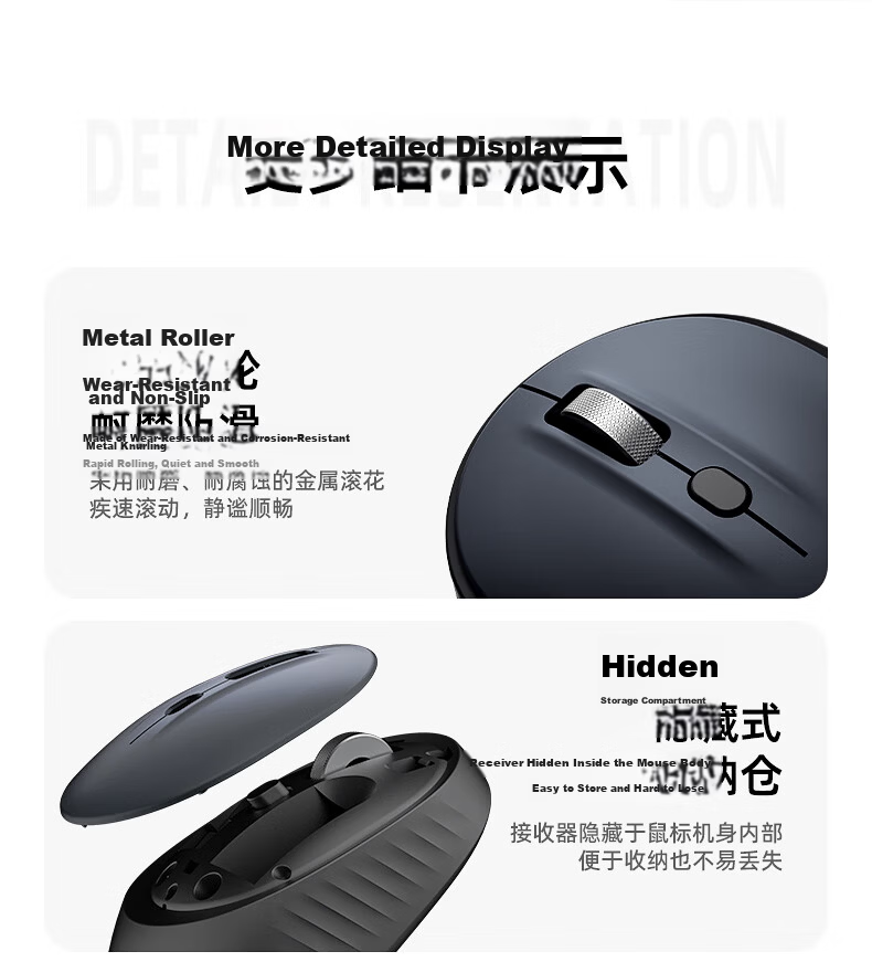 HP M231SE Wireless Silent Mouse Silent Office Study DPI Adjustable Laptop Unisex Compact Portable Champagne Gold USB Receiver Interface 17