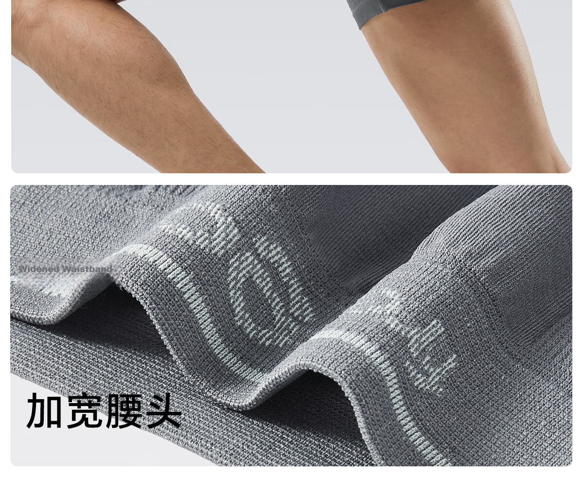 Freego Disposable Men's Boxer Briefs Seamless Large Size Sterilized Portable Travel Business Daily Use 3-Pack L 14