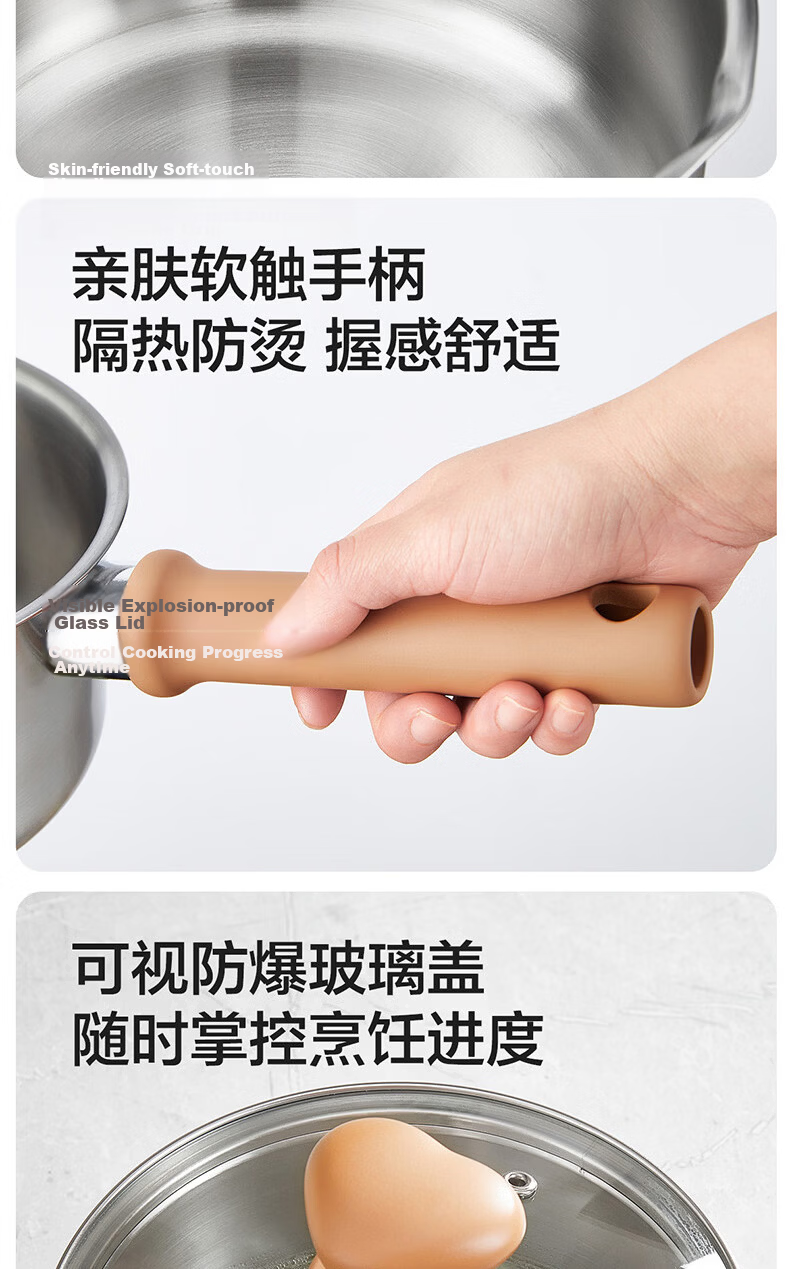 SUPOR Baby Milk Pot 316L Stainless Steel Infant Food Cooking Pot 16cm Universal Induction Cooker Soup Pot 14