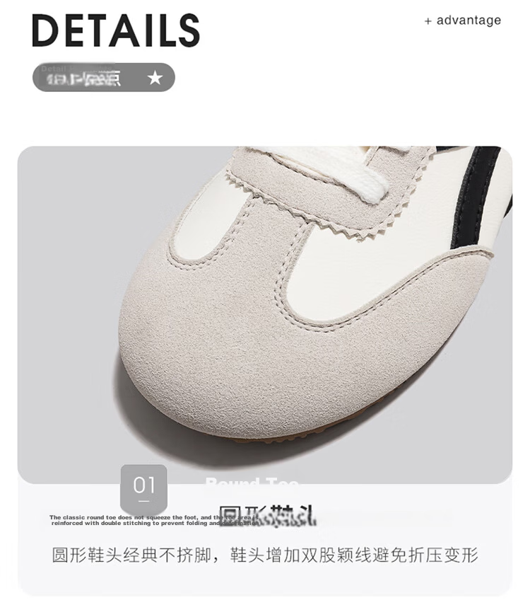 Global Black German Training Shoes Niche Design Casual Sneakers 2026 Spring New Campus Versatile Lightweight Women's Shoes 5