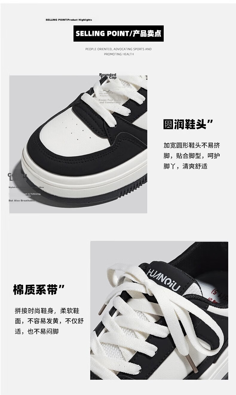 Global Original Black Matte Women's Shoes 2026 New Spring Korean Style Casual Thick Sole Sports Sneakers 4