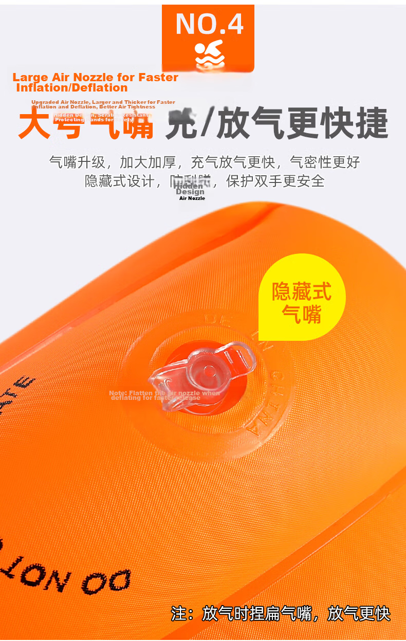 Yonglebao Car Steering Wheel Horn Boat Baby Safety Seat Ring Swimming Ring, Cartoon Water Play Children's Baby Boat Seat 7