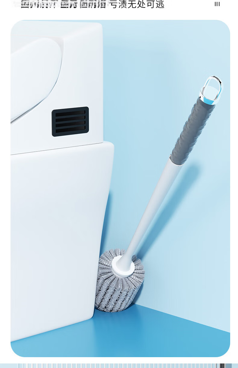 Grace Toilet Brush with Base, Wall-Mountable, Drip-Dry, No Water Accumulation, Bathroom and Squat Toilet Cleaner, No Dead Angles 13