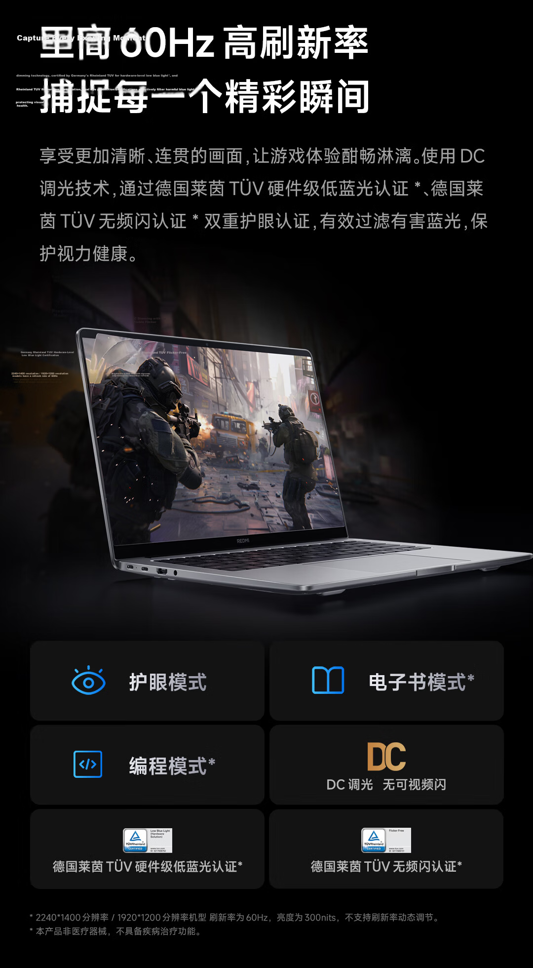 Xiaomi Redmi Book 14 2025 Lightweight Laptop High-Performance Intel Core i5-210H Office Notebook 16