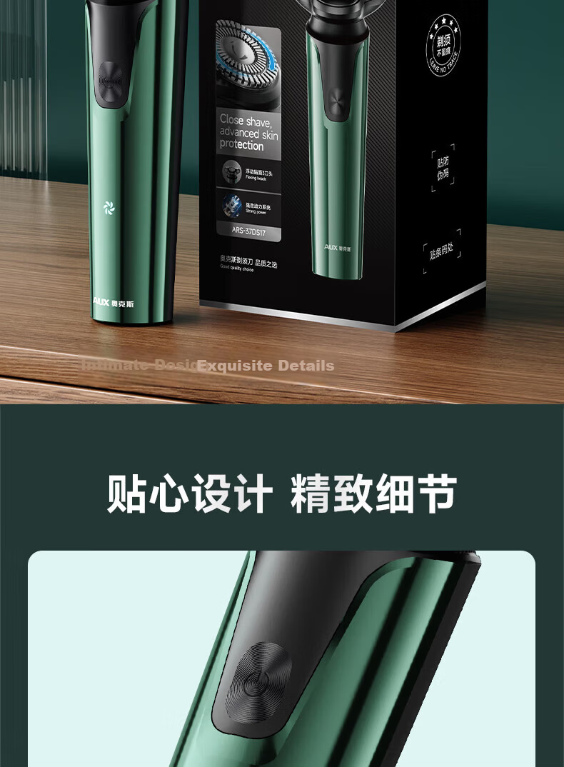AUX Electric Shaver for Men Rotary Electric Razor Stainless Steel Floating Triple Blades Sensitive Skin Portable Gift Graduation Present 29