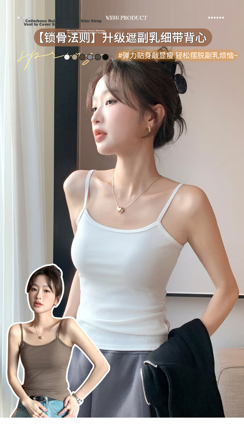 Langsha Women's Small Camisole Vest 2026 New Slim Fit Slimming Backless Sleeveless Thin Outerwear Basic Top 1