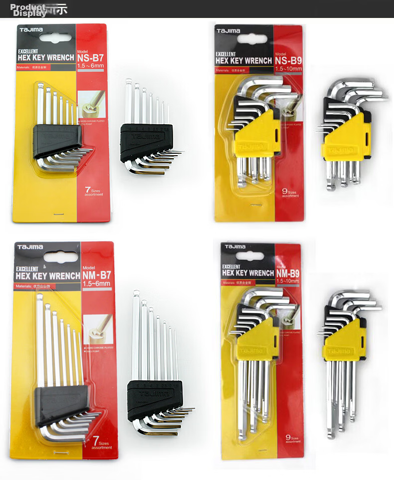 TAJIMA NS-B7 Metric Ball End Hex Key Set 7 Pieces 1304-0558 4