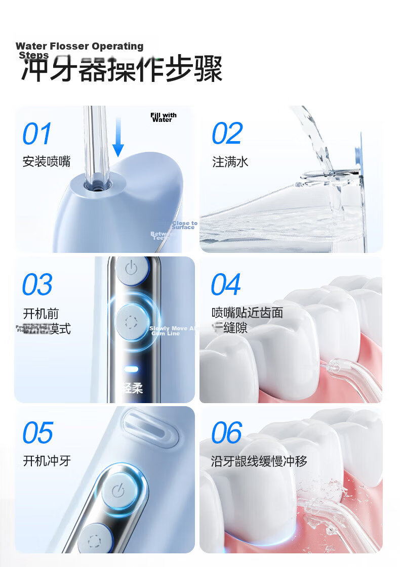 KONKA Oral Irrigator Home Dental Cleaner Teeth Washer Water Flosser Portable Upright Orthodontic Anti-Tartar Adult Couples Birthday Gift 26