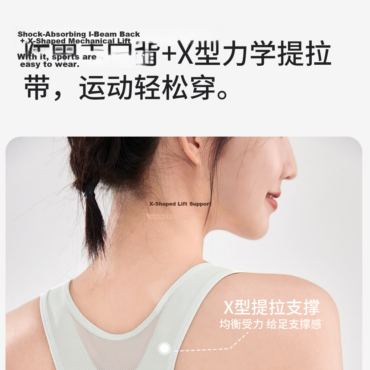 COCO SMART Adolescent Girls' Underwear, Junior High School Students 12-16 Years Old, Girls' Bra, Sports Shockproof Youth Development Vest 9