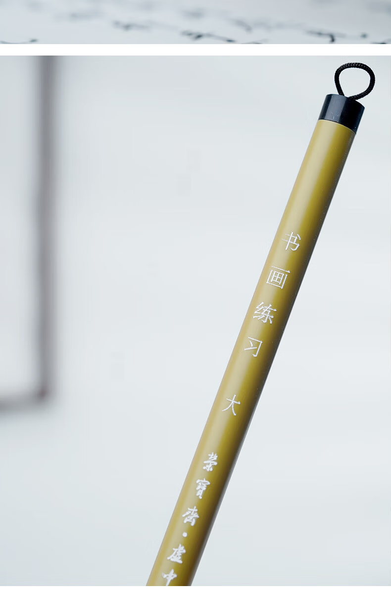 Rongbaozhai Calligraphy Brush Jianhao Soft Brush for Writing Practice Large Medium Small Regular Script Four Treasures of the Study Copybook for Adults Beginners Students Qingfeng Jianhao - Best Selle 18