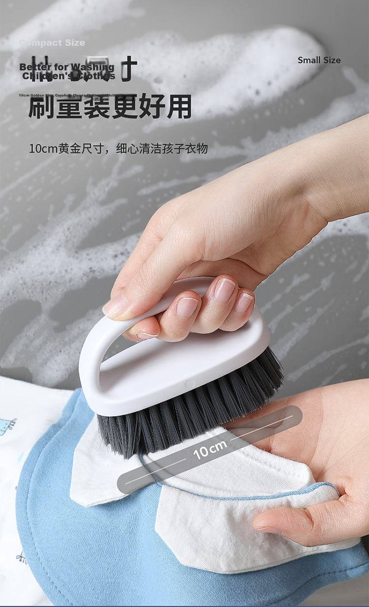 LYNN Long-Handle Sponge Cleaning Brush, Bathtub Brush, Tile Brush, Wall Brush, Countertop Brush, Non-Damaging Glaze Floor Brush, 1 Piece 6