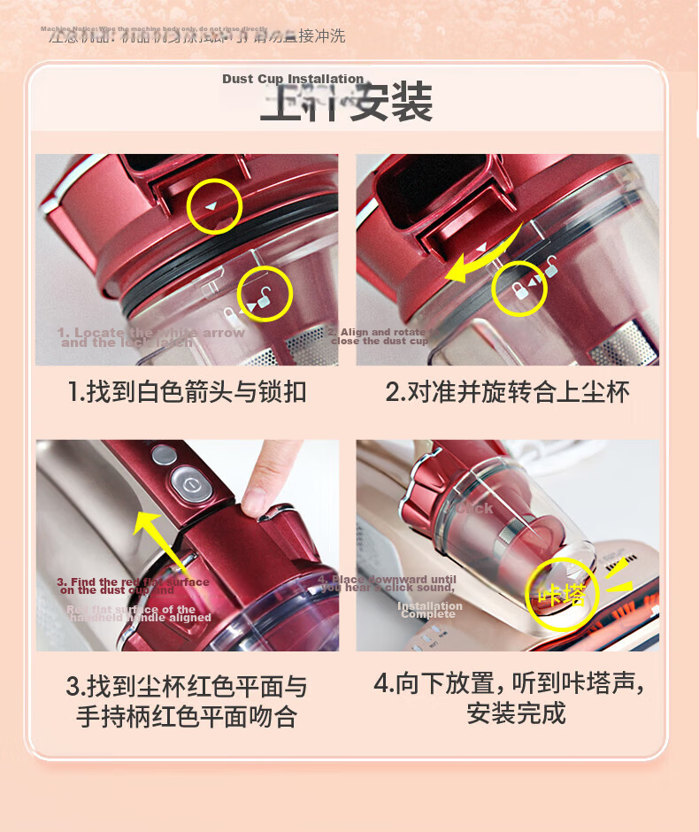 Lecimi B501 Mite Removal Vacuum Cleaner High Suction Household Bed Vacuum High-Temperature Sterilization Small Handheld UV Sterilization Ultrasonic Mite Removal All-in-One Machine [Zhenpai] 19