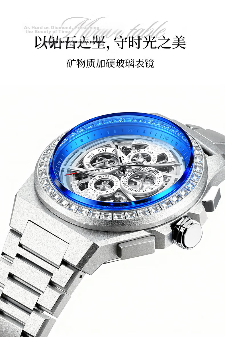 LOUISEPOCH Men's Mechanical Watch Automatic Luminous Waterproof Gold Men's Watch Student New Year Gift for Husband 10