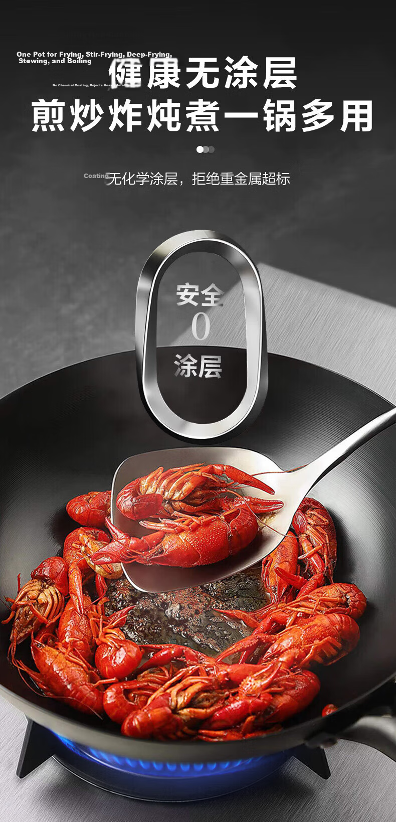 ASD 30cm Non-Coated Wok CF30J8WJ 10