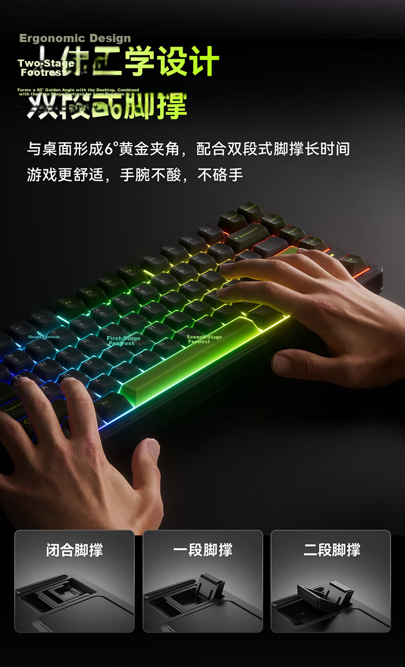 VGN Neon Ultra Gaming Edition Tri-Mode Wireless Magnetic Axis Keyboard RT Esports Custom Mechanical Hot-Swappable Web-Driven Shenqi Switch Tri-Mode Rose Red Mist Transparent 11
