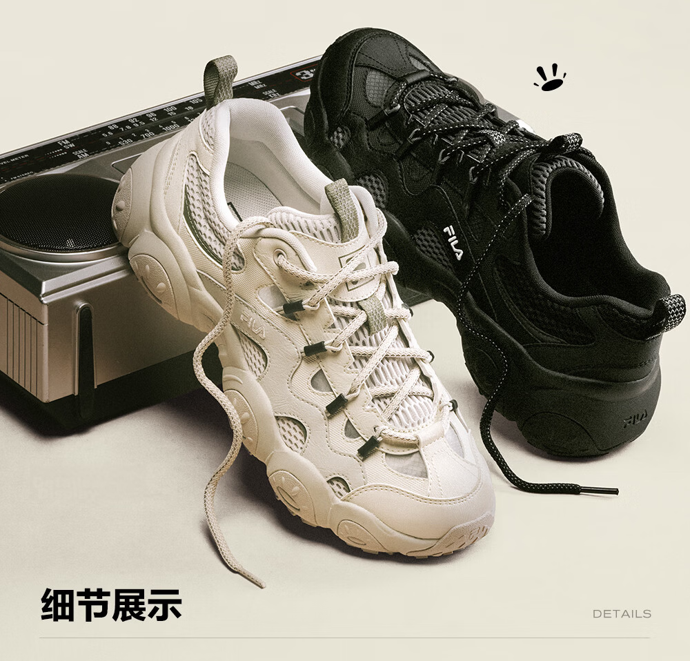 FILA Official Men's FLUID 7 Dad Shoes 2026 Autumn New Cat Claw 7th Generation Casual Sports Shoes 14