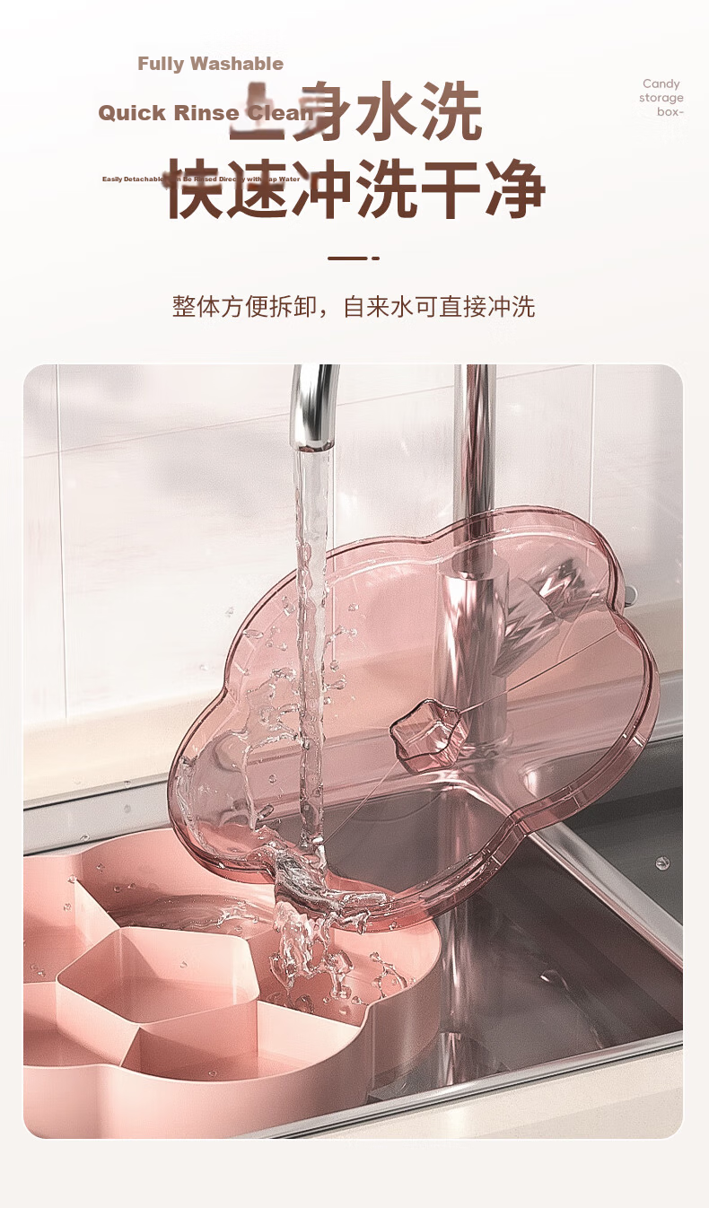 Jinlongxing Candy Box Snack Dried Fruit Tray Home Living Room Premium Nuts Fruit Sunflower Seeds New Year Single Layer with Lid 5