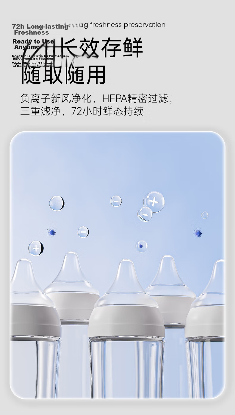 Xinbei Baby Bottle Washer and Sterilizer 2-in-1 Steam Sterilizer with Drying Function Model 8051 8