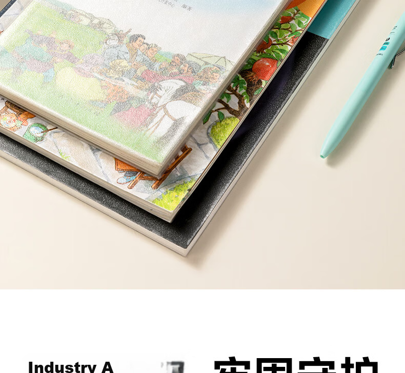 Deli 40 Sheets Multi-Size Transparent Book Covers with 48 Name Labels, Self-Adhesive, Eco-Friendly Frosted Waterproof Book Jackets for Elementary School Students 11