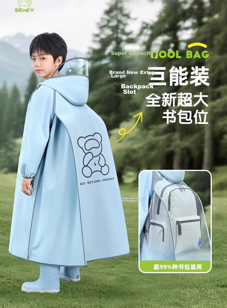 Beimei Children's Raincoat Long Full-Body Waterproof Raincoat for Boys and Girls Junior High and Elementary School Students Bicycle School Rain Poncho for Older Kids 4
