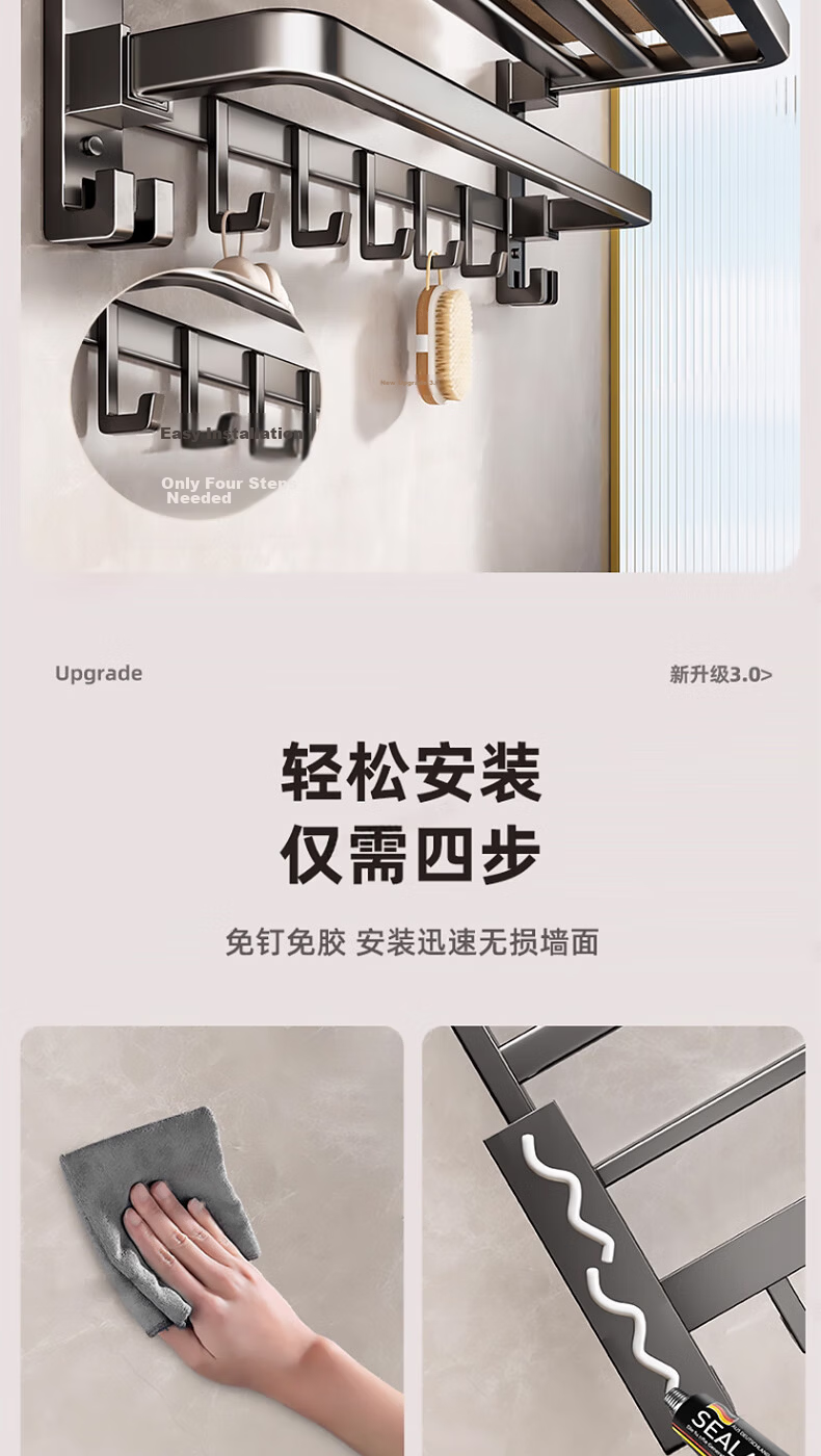 Century Zhenghe Towel Rack Bath Towel Rack Storage Rack Suction Cup No Drilling Foldable Bathroom Toilet Organizer 9