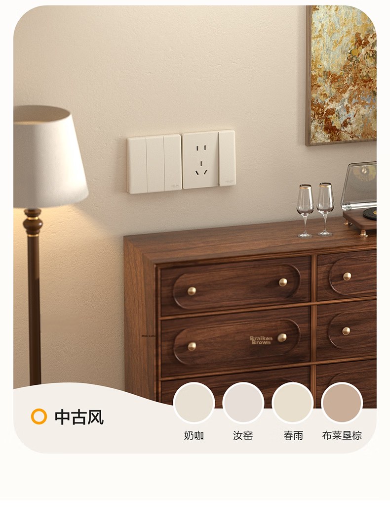 DELIXI CD806 Matte Frosted Cream Style Large Panel Triple Switch Single Control Silver Osmanthus Yellow 10