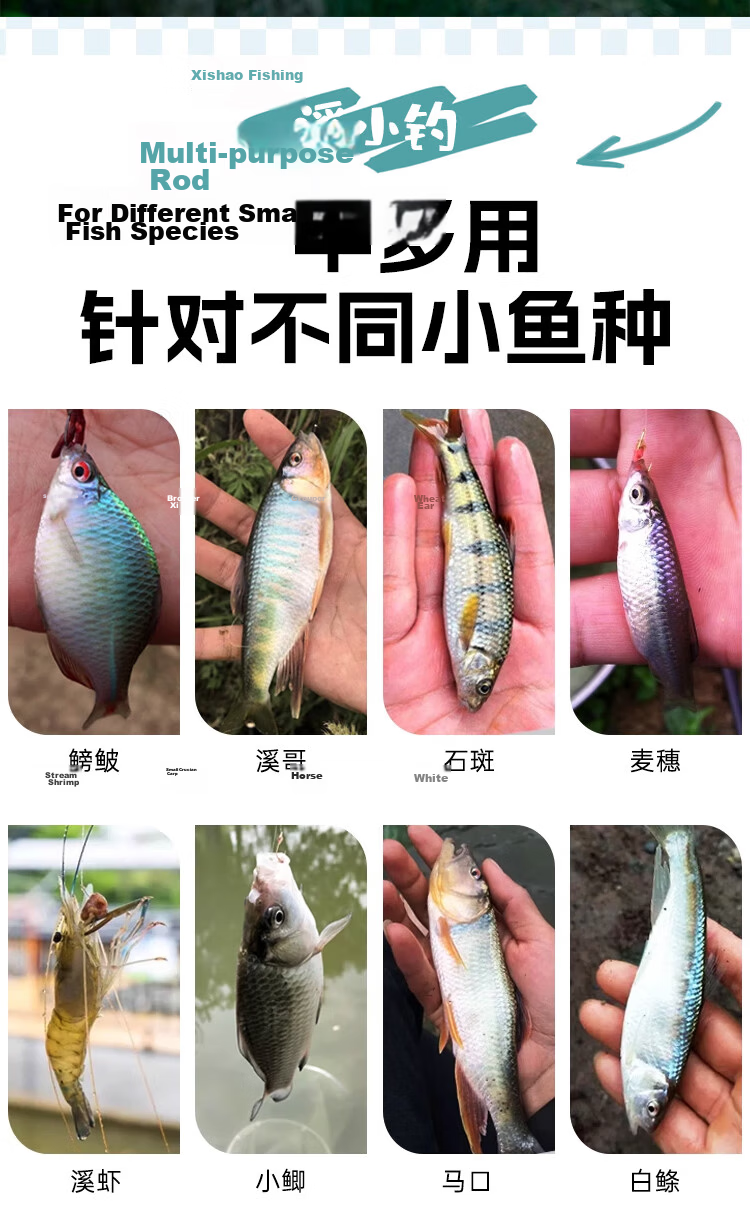 Jinglang Children's Fishing Rod 1.8m Blue Set Short Section Hand Rod Kids Special Fishing Rod for Shrimp and Crab Fishing 2