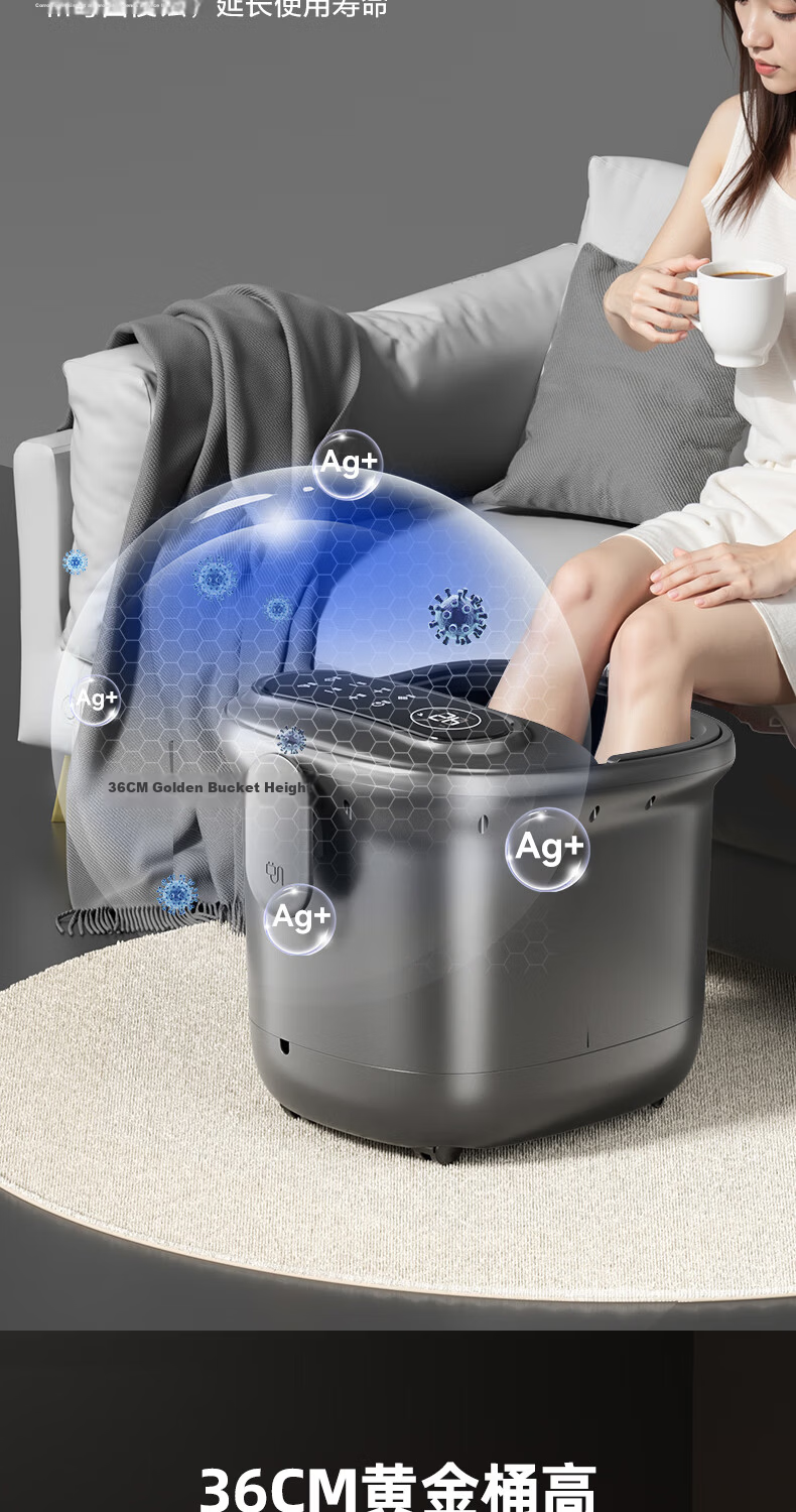 Haier Foot Soaking Bucket with Constant Temperature Heating, Antibacterial Therapy, Automatic Massage Foot Bath Basin HQY-J651H - Birthday and Graduation Gift for Teachers 3