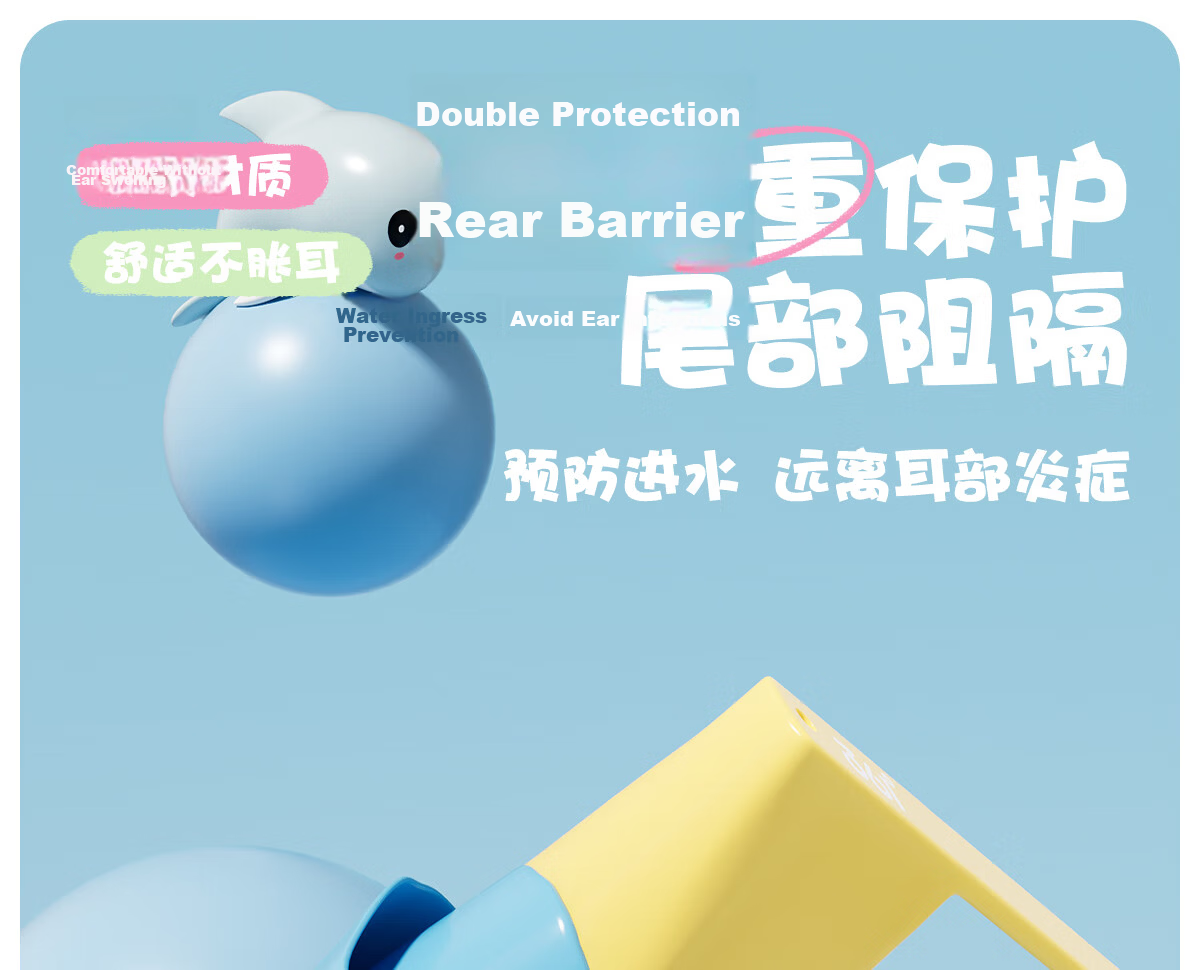 361° Kids Nose Clip and Earplug Set for Boys and Girls, Anti-Slip Nose Clip and Waterproof Earplugs for Beginner Swimmers, Diving Gear 7
