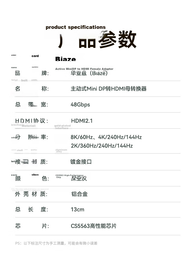 BIAZE Mini DP 1.4 to HDMI 2.1 Female Adapter Cable for Laptop to TV 8K@60Hz High-Definition Display 20