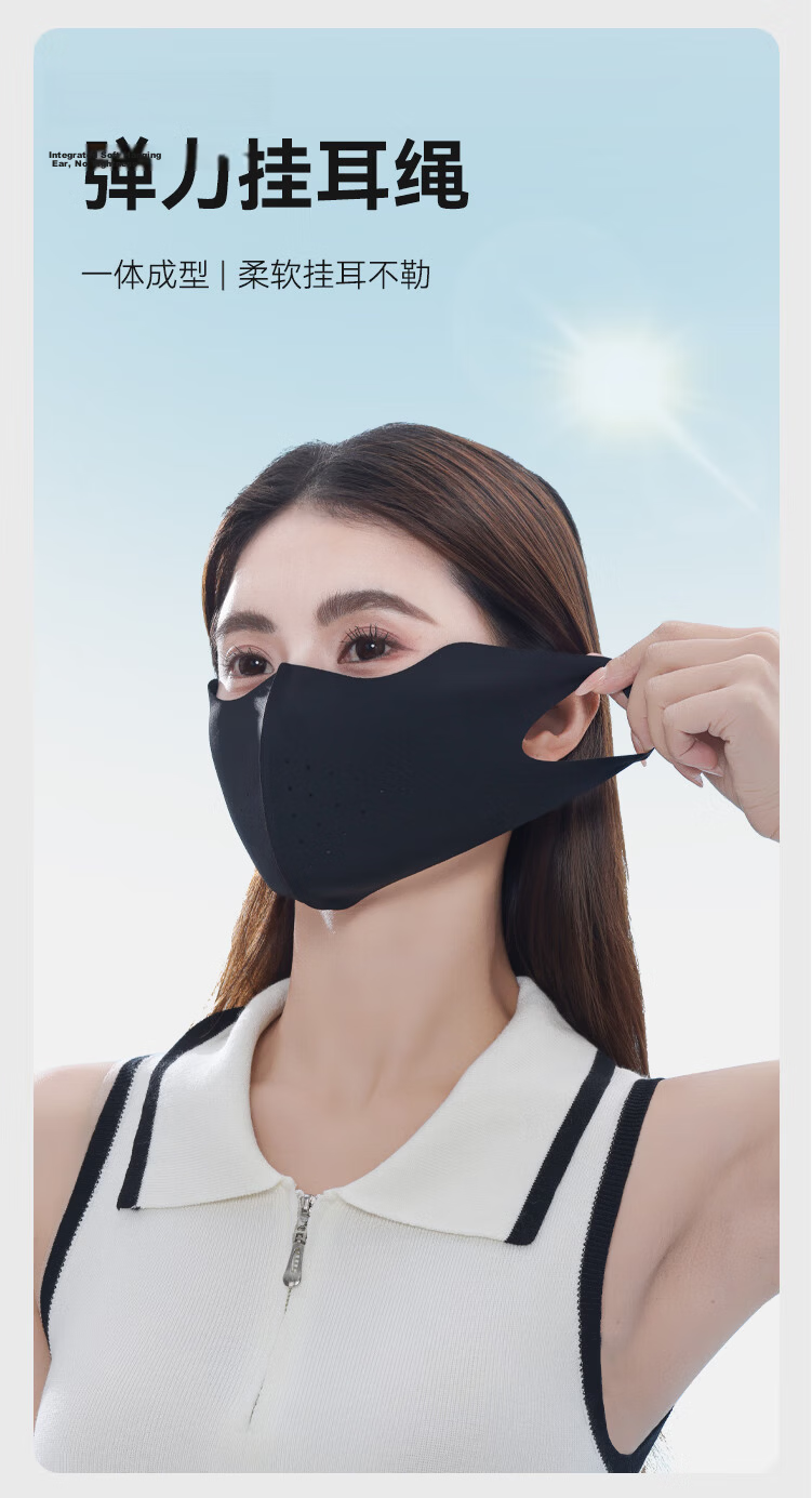 JD Jingzao [3-Pack] Sunscreen Mask for Women and Men, Thin Summer UV Protection Ice Silk Breathable Eye-Covering Gray 7