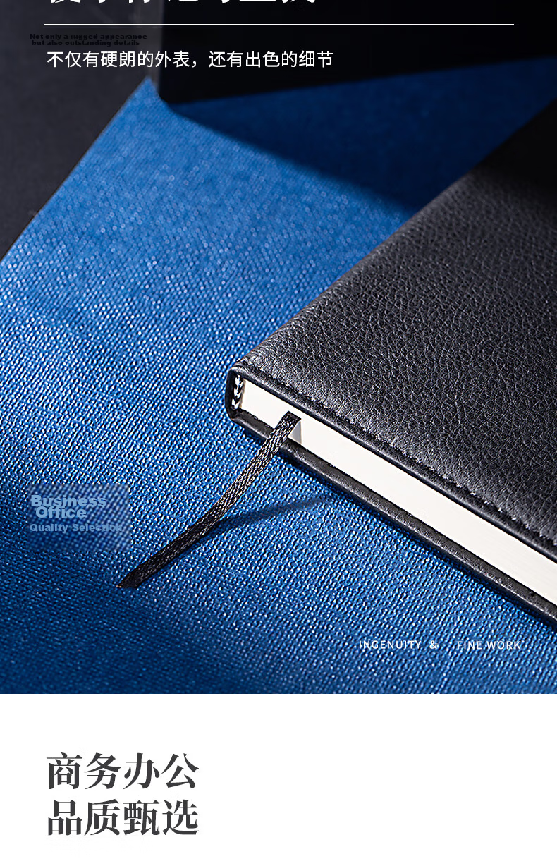Deli 16K 120-Sheet Business Magnetic Closure Leather Notebook Black 3302 8