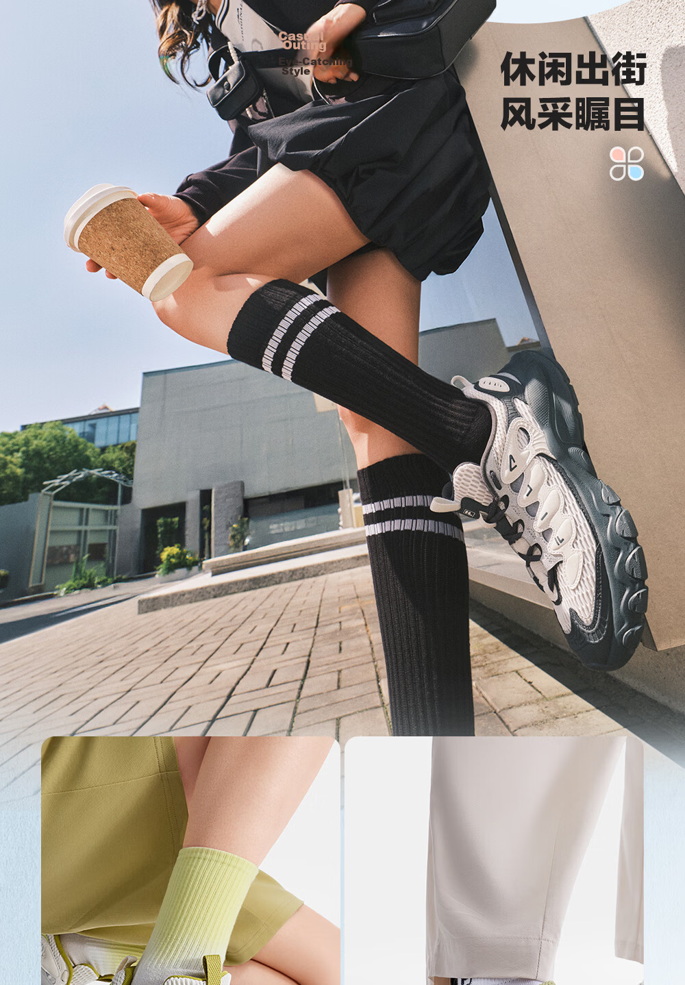 FILA Mushroom Sneakers Modern Sports Shoes Men's Autumn Winter Thick Sole Casual Dad Shoes 12