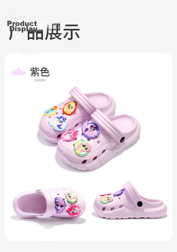 MY LITTLE PONY Children's Slippers, Big Kids Girls Sandals, Hole Shoes, Beach Slippers, White, Size 38-39 14