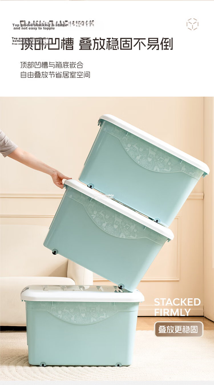 Xitianlong Plastic Clothes Storage Box Large Capacity Thickened Clothes Organizer Extra Large 110L Blue with Wheels Single Pack 10