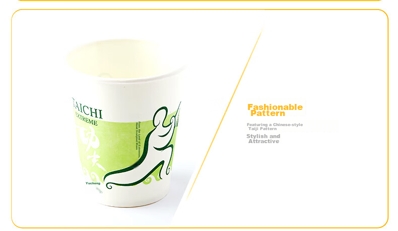 Jiecheng Disposable Paper Cups 100-Pack 228ml Thickened 8oz Medium Paper Cups 6