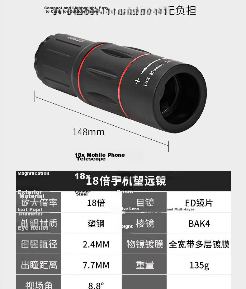 HUGE Monocular Telescope Birdwatching Ultra HD Professional Mak Zoom Large Aperture Outdoor Waterproof Stargazing Moon Observation 13