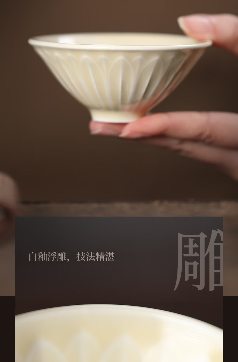 Buzhuo Tea Cup Set Master Cup Single Personal Use Men's Cultural and Creative High-End New Year Gift Five Famous Kilns Plum Blossom Cup 13