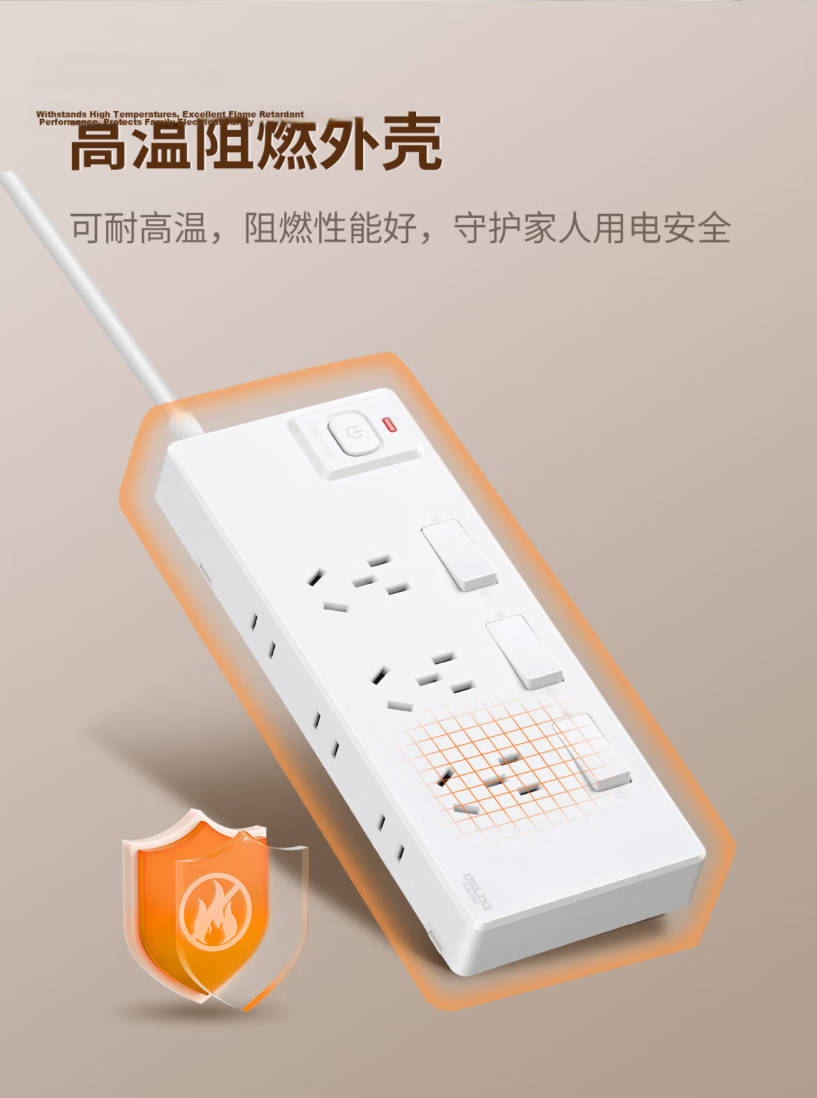 Delixi Multi-Outlet Master-Slave Expansion Power Strip Overload Protection Surface-Mounted Kitchen Cabinet Power Strip with Switch and 30cm Power Cord 16