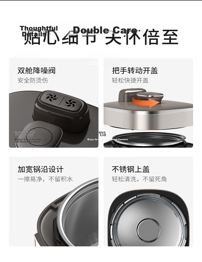 Joyoung Airless Pressure Cooker Series, 5L Dual Inner Pot, 100kPa Intelligent Reservation, Home Use, Titanium-Coated Inner Pot, 50Z150 Electric Rice Cooker, High-Pressure Cooker for 4-6 People 26