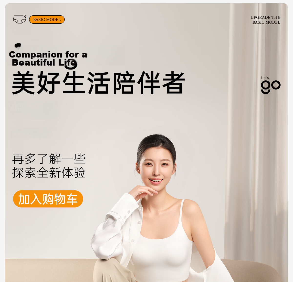 Freego Disposable Cotton Women's Dopamine Postpartum Maternity Menstrual Travel Business Trip Daily Use 10-Pack L 19