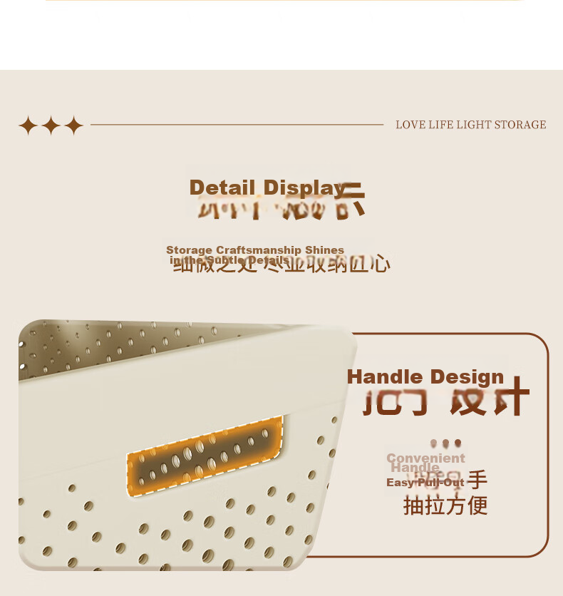 Baicaoyuan Desktop Storage Box Organizer Basket for Clothes Miscellaneous Items Snacks Cosmetics Storage Basket for Home Cabinet 14