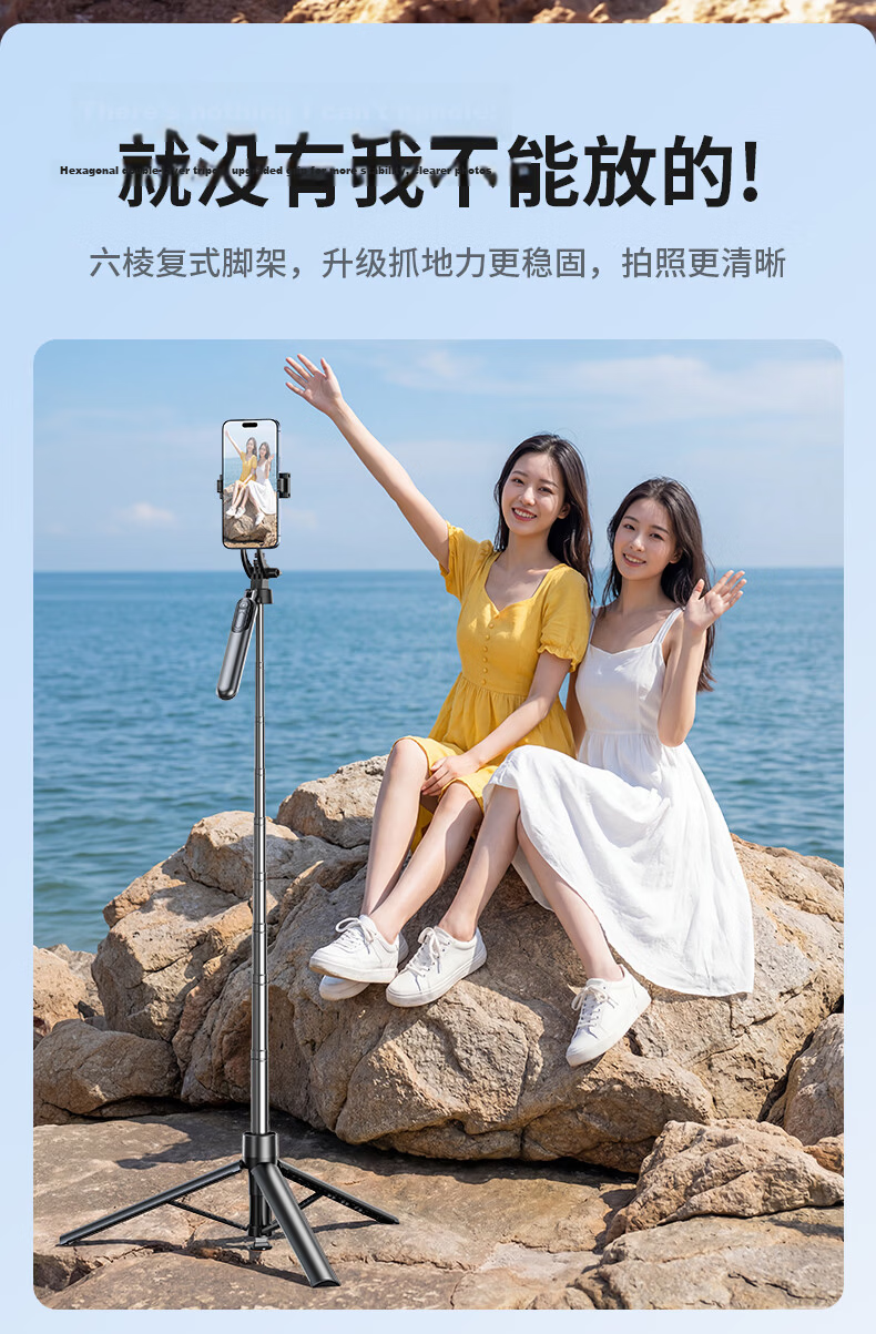 Jiahua Cai [1.8m Throwing Rod] Selfie Stick Tripod Floor Phone Holder Portable Travel Shooting 360-Degree Rotation Anti-Shake TikTok Live Streaming Stand 15