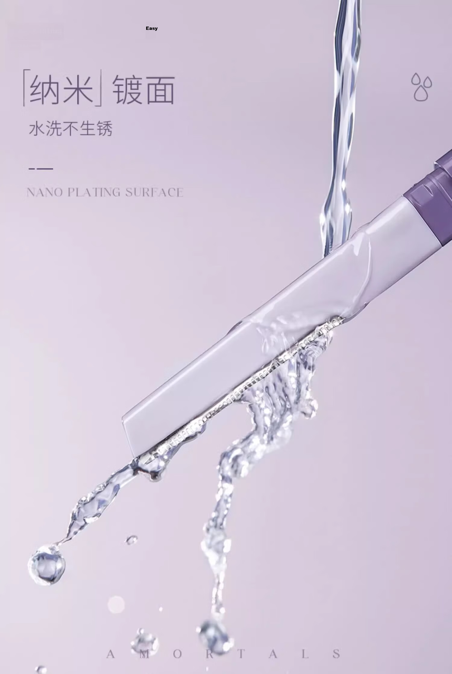 AMORTALS Double-Headed Microblading Razor with Protective Guard, Skin-Friendly for Beginners And Makeup Artists, Holiday Gift 9