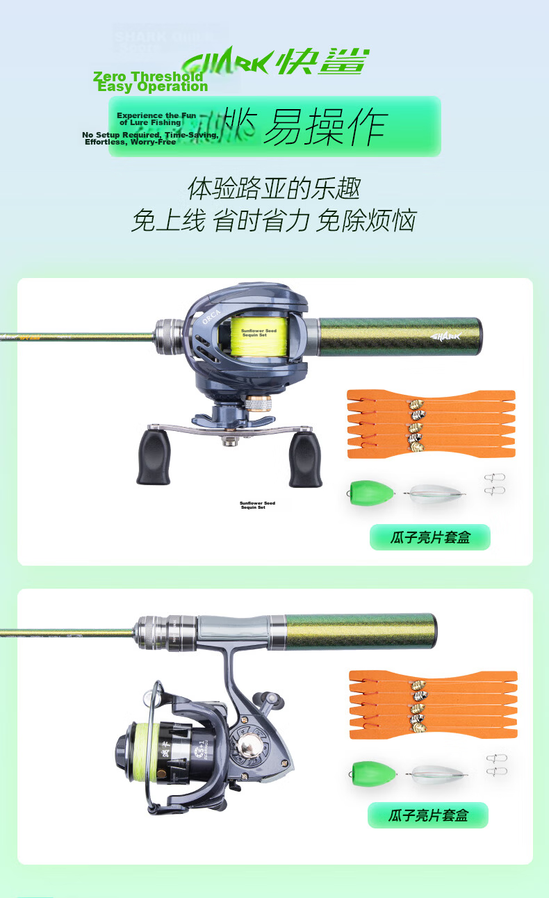 FishingFans Quick Shark Maikou Micro Lure Rod UL Carbon Solid Tip Stream Casting Rod 1.8m Straight Handle Spinning Reel Combo 3