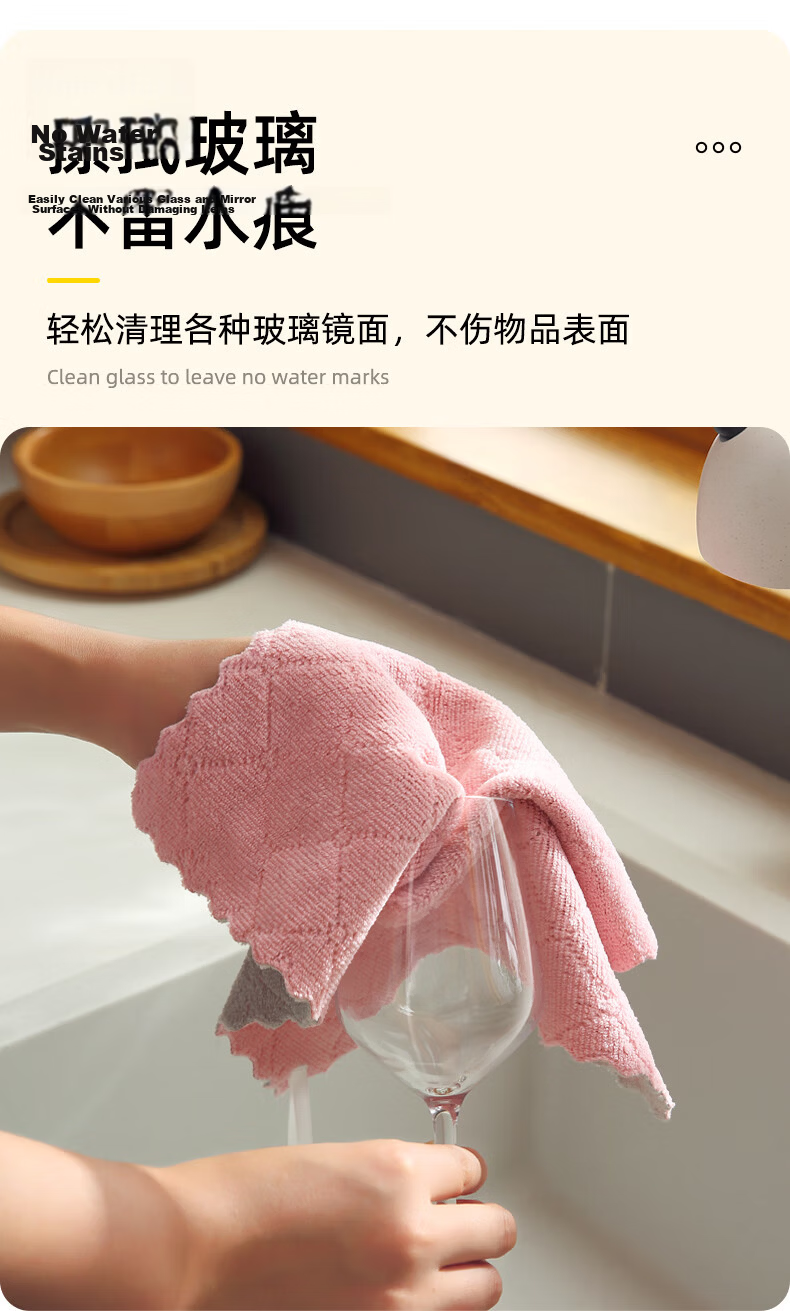 Jiajie Premium Color Stripe Soft Scrubbing Cloth 6-Pack Dishwashing Sponge Oil Removal Kitchen Cleaning Cloth Household Essential 5