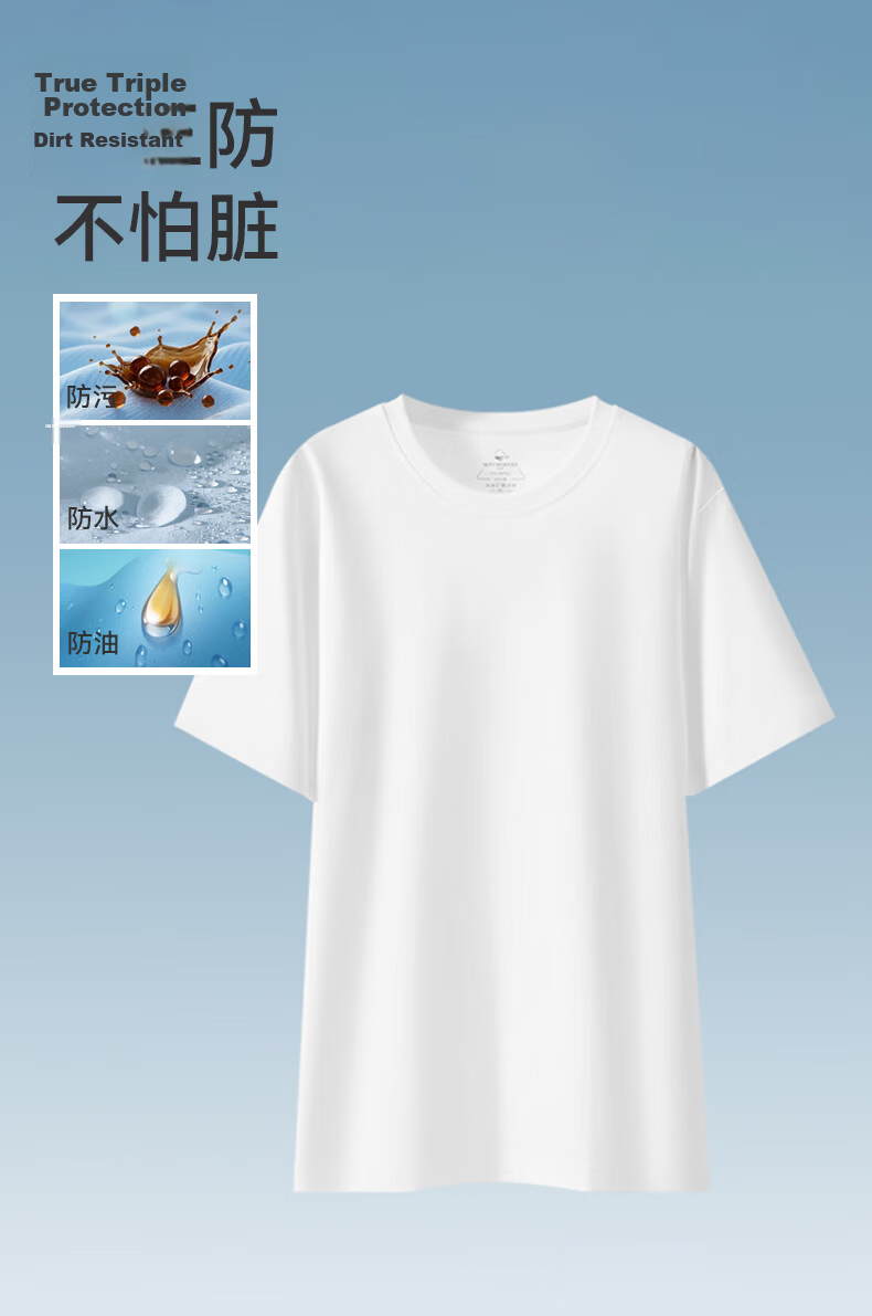 SEPTWOLVES Men's Pure Cotton Short Sleeve T-Shirt [Three-Proof] Spring Summer New White Base Shirt 7