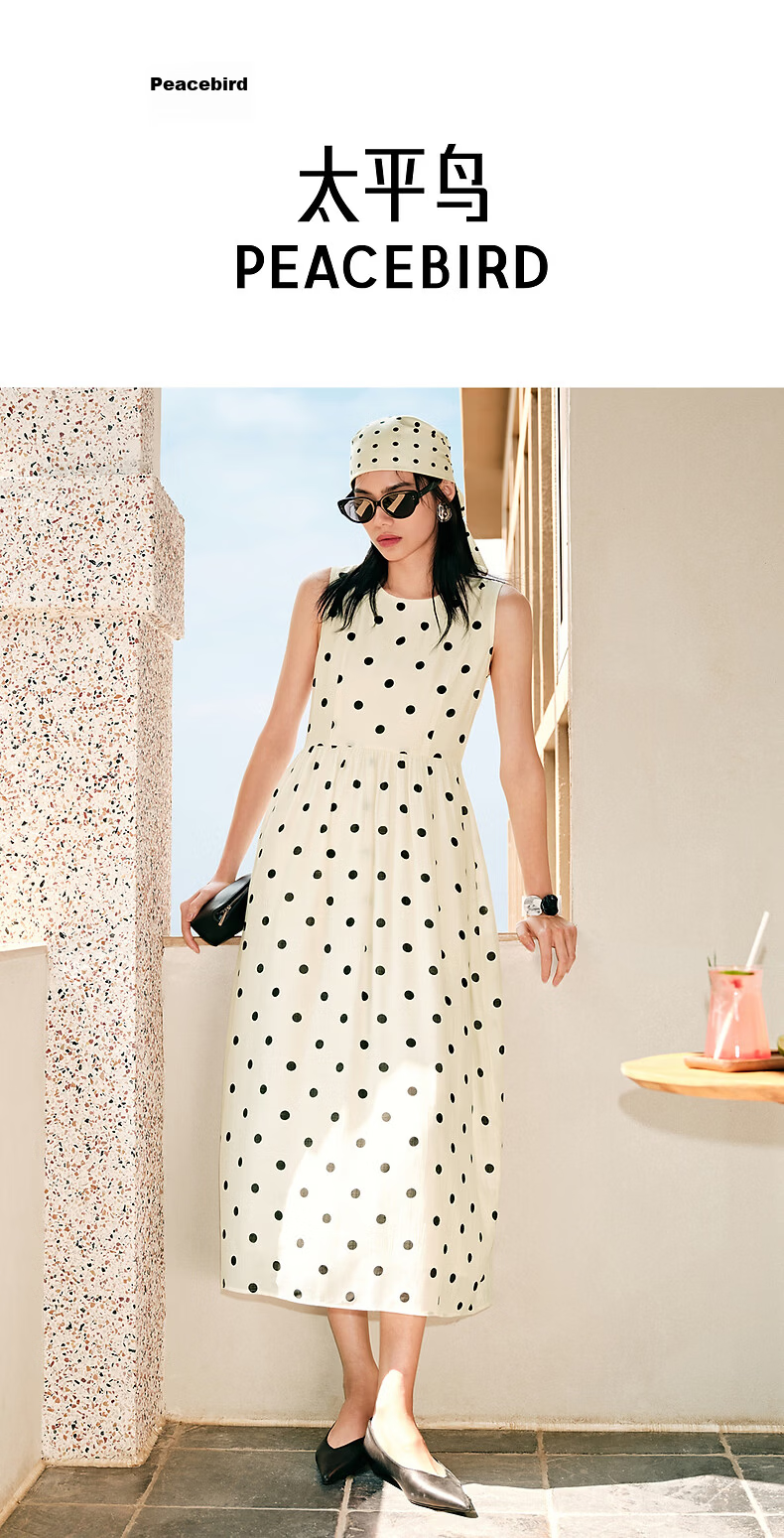Peacebird Women's Dress [Polka Dot Muse] Long Sleeveless Beach Vacation Dress White L 2