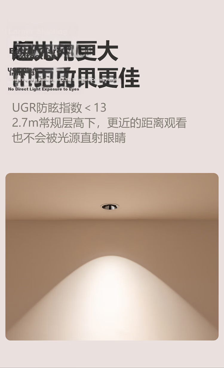 BULL T62 Embedded Hill Wall Washer Downlight Anti-Glare MH-F009N-AS White 9W 4000K 11
