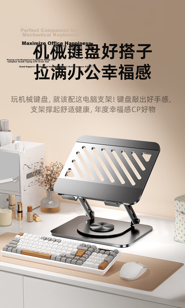 Weilaixi Laptop Stand with HUB Expansion Dock, Cooling USB Hub, 360° Rotating, Infinitely Adjustable Height, Suspended Vertical Design, Suitable for Apple And Lenovo Legion Laptops 12